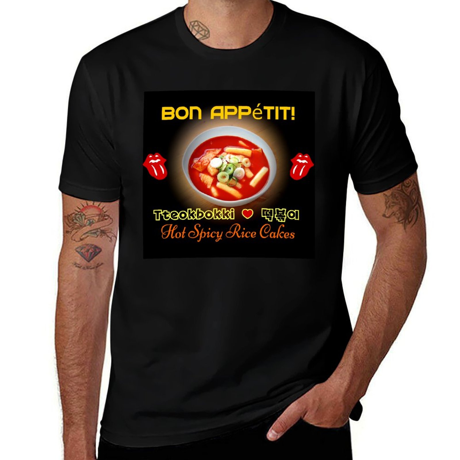 ??TteokBokki-Hot & Spicy Korea - Tteokbokki Rice Cake 评论和价格