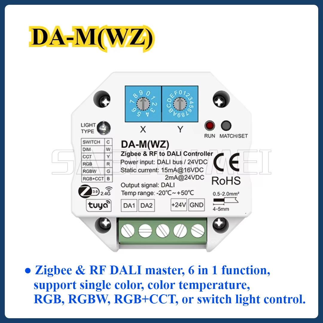 6 in 1 Zigbee&RF to DALI Conve - Philips Bulb Hue 评论和价格